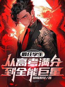 关于滕王阁序的作文素材