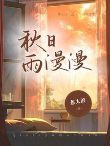 一哥又犯难了txt结局