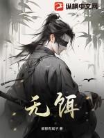 无饵上鱼寓意着什么