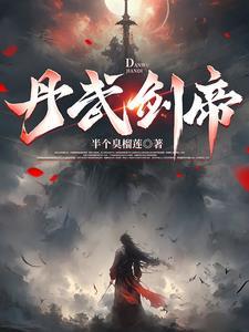道教 混沌