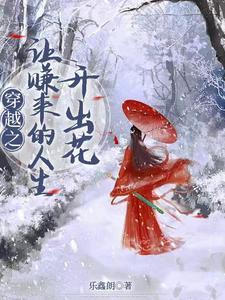 一半春休