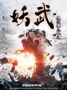 无限转职~到了异世界就拿出真本事