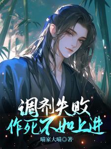 调剂失败了还能再调剂吗