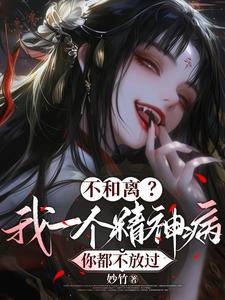 别人脑子为什么那么好使