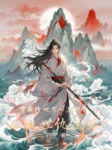 不记得欠别人多少钱怎么办