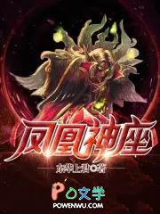 神罪世界CG全解锁版
