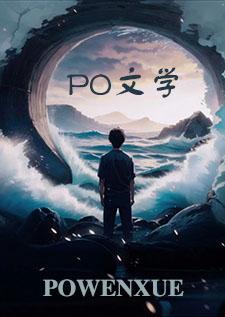泛舟湖上