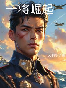 二战后南洋建国成大国的