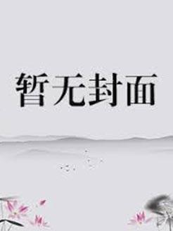万有引力攻