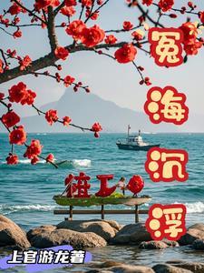 律政先锋1演员表