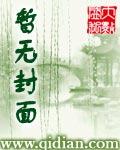 川督王人文