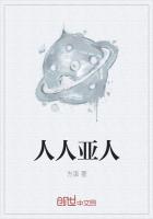 人人ⅴa