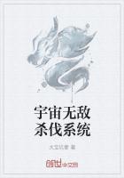 宇宙无敌超级爆炸超长网名