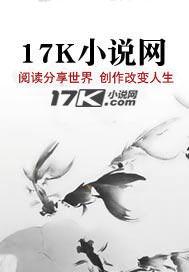 缘未尽情却止于此
