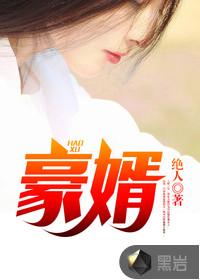 我只想当个窝囊废全部章节