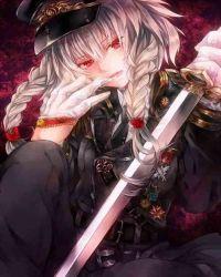从一把魔剑开始进化
