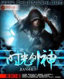 时光之刃神殿怎么过