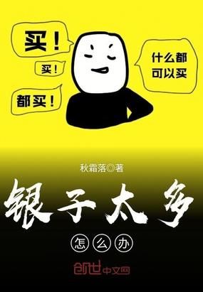 银子久了怎么清洗