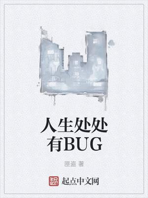 人生处处有再会是什么歌曲