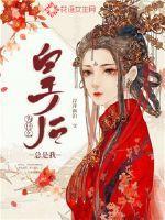 皇后为什么自称臣妾