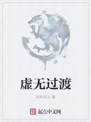过眼就是过眼