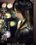 试用期时间是多长