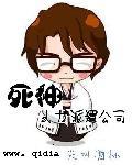 济南人力派遣公司