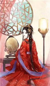 娘娘的男朋友如何称呼
